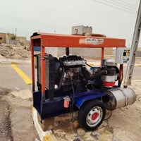 للبيع • استفسار • وين مكانك