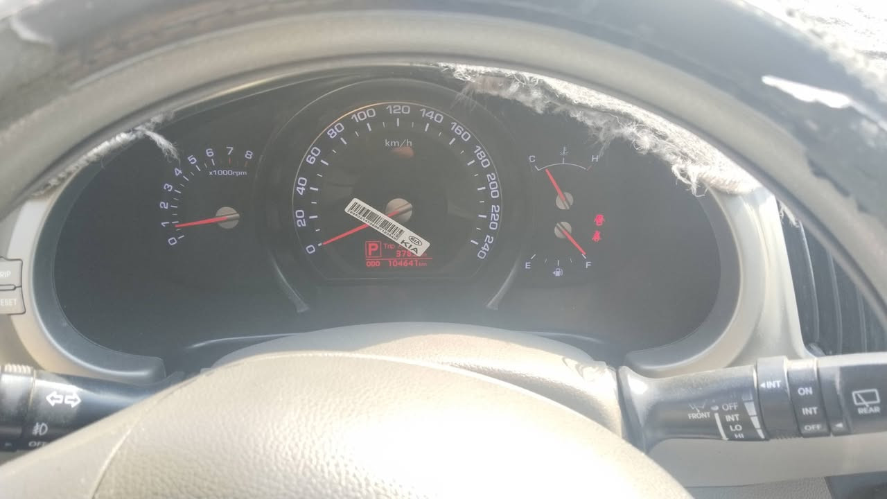 سبورتج خليجيه • ٢٠١٢ • رقم بغداد