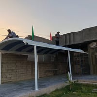 حدادة • أبو علي
