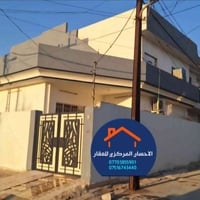 دار ركن • حي الاعلام • ١٦٢م