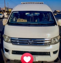 فوتون CS2 • ٢٠٢٠ • ١٧ راكب