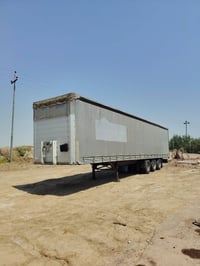 شمتز • ٢٠١٤ • ميسان