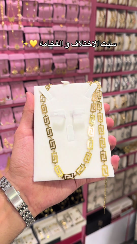 ذهب برازيلي • بغداد حي العامل • السوق الشعبي