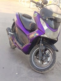 بي سي اكس جيل لول مكينة تخبل نعمة دراجة بيهة نقوصات بصيطة مكاني بغداد ...