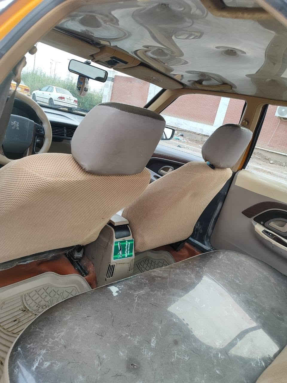بارص • ٢٠١٨ • رقم بغداد