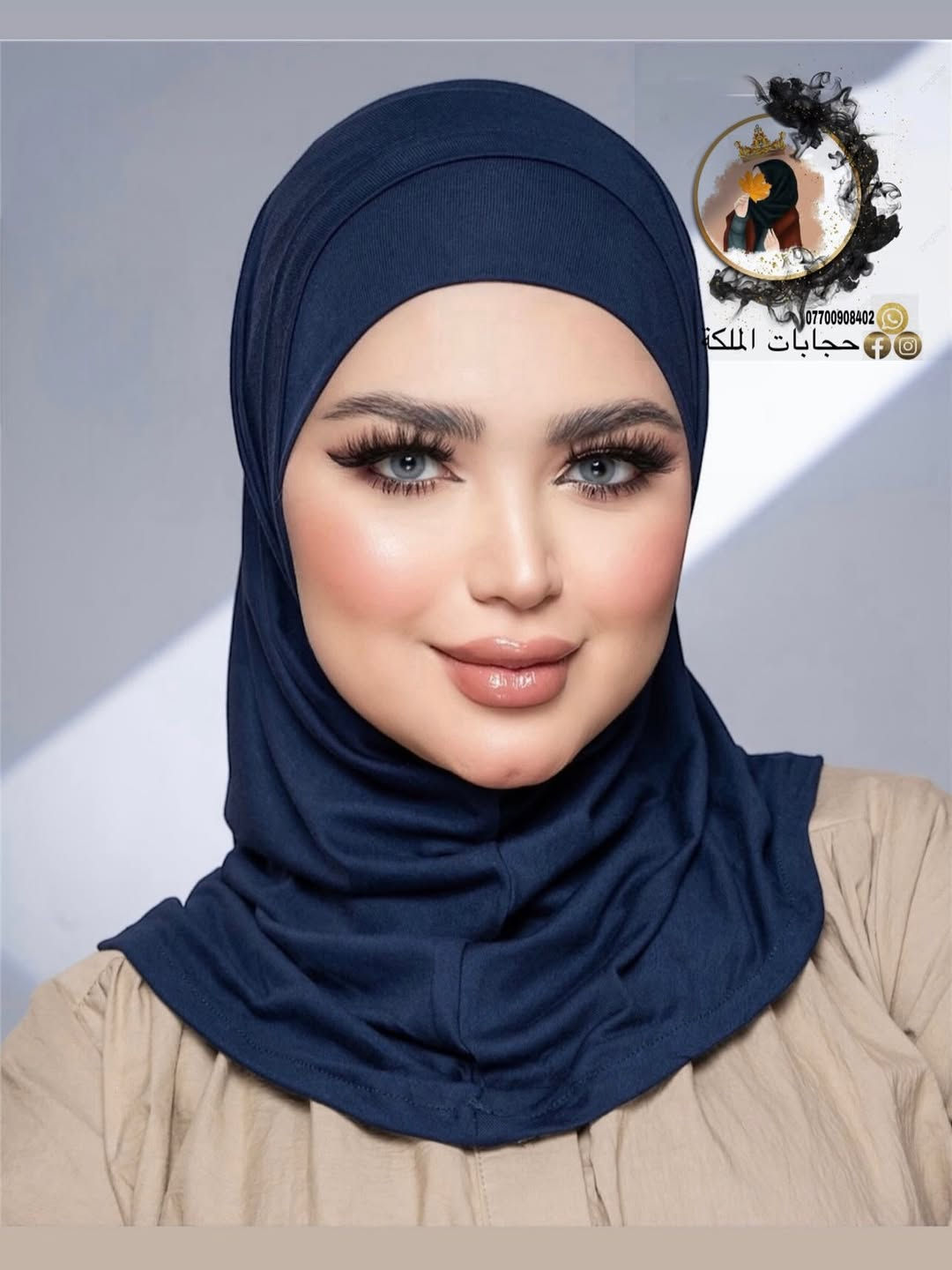 حجابات الملكة للاناقه عنوان ♥️ 
 حجاب الاميرة خامة فانيله زبده ماركة فرح استيراد خاص بنا 
خام اصلي ثباتيه عاليه جدا عند الملبس ✅
متوفر جميع الالوان😍
خليك مميز باختيارك مع الملكة
للطلب والاستفسار مراسلة الصفحة ✉️
التوصيل متوفر لجميع انحاء العراق 🚕
.
.
.
.
.
.
.
.
.
.
.
.
.
#حجابات #اكسبلور #اكسبلور_explore #العراق #البصرة⁩⁩

نص مكتوب في الصور:
- *********** حجابات الملكة حجاب اميره قطعتين فانيله قطن 100%
- *********** حجابات الملكة