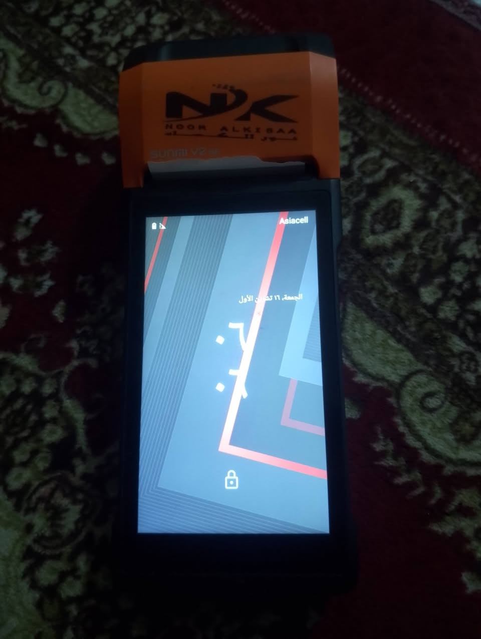 جهاز بيع رصيد • خاص