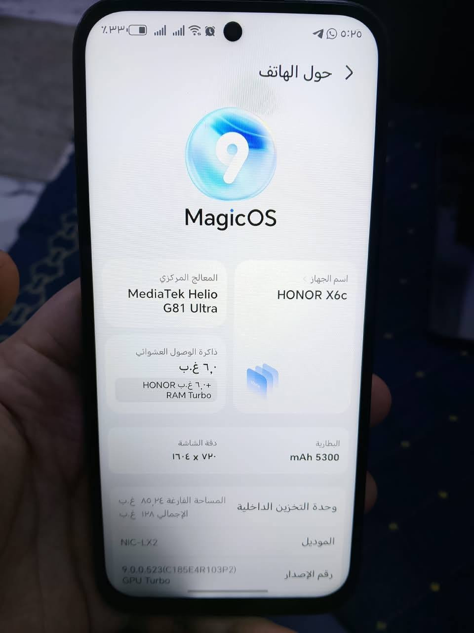 هونر اكس 6c • ذاكرة ١٢٨ • رام ٦