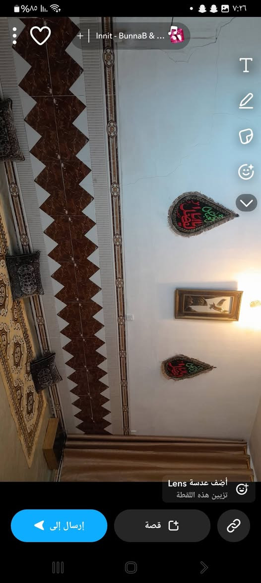 بيت بمنطقه المعامل بستان سامي مساحه 100
يحتوي على غرفه 5×4  وصاله 5×4 استقبال 6×3وربع كراج صحيات  السعر $22 

رقم الهاتف :*********** 
غير متواجد على الفيس

نص مكتوب في الصور:
- Innit - BunnaB & ... أضف عدسة Lens تزيين هذه اللقطة قصة إرسال إلى
- Way La To Duny... أضف عدسة Lens تزيين هذه اللقطة إرسال إلى قصة