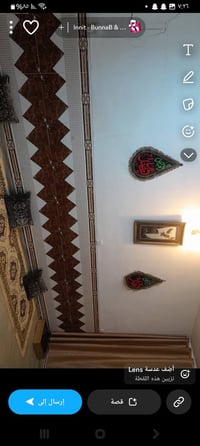 بيت بمنطقه المعامل بستان سامي مساحه 100 يحتوي على غرفه 5×4  وصاله 5×4 ...