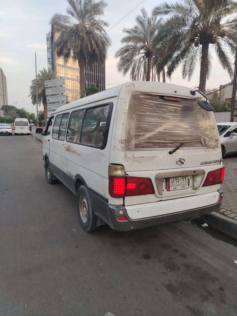 فتون ٢٠١٣ • بغداد العبيدي • مكفول مكينة