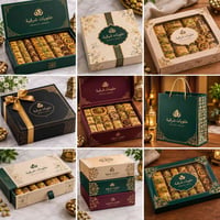 سيد حسن • طباعة تجارية • علب مطاعم