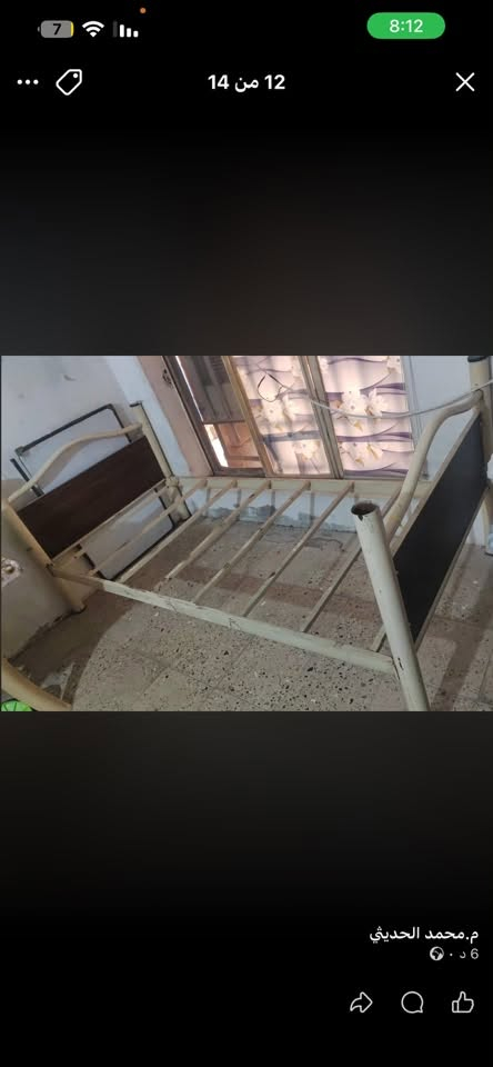 اغراض مستعملة للبيت
***********
