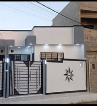 الملايين الثانية • ١٥٠م • ٢نوم