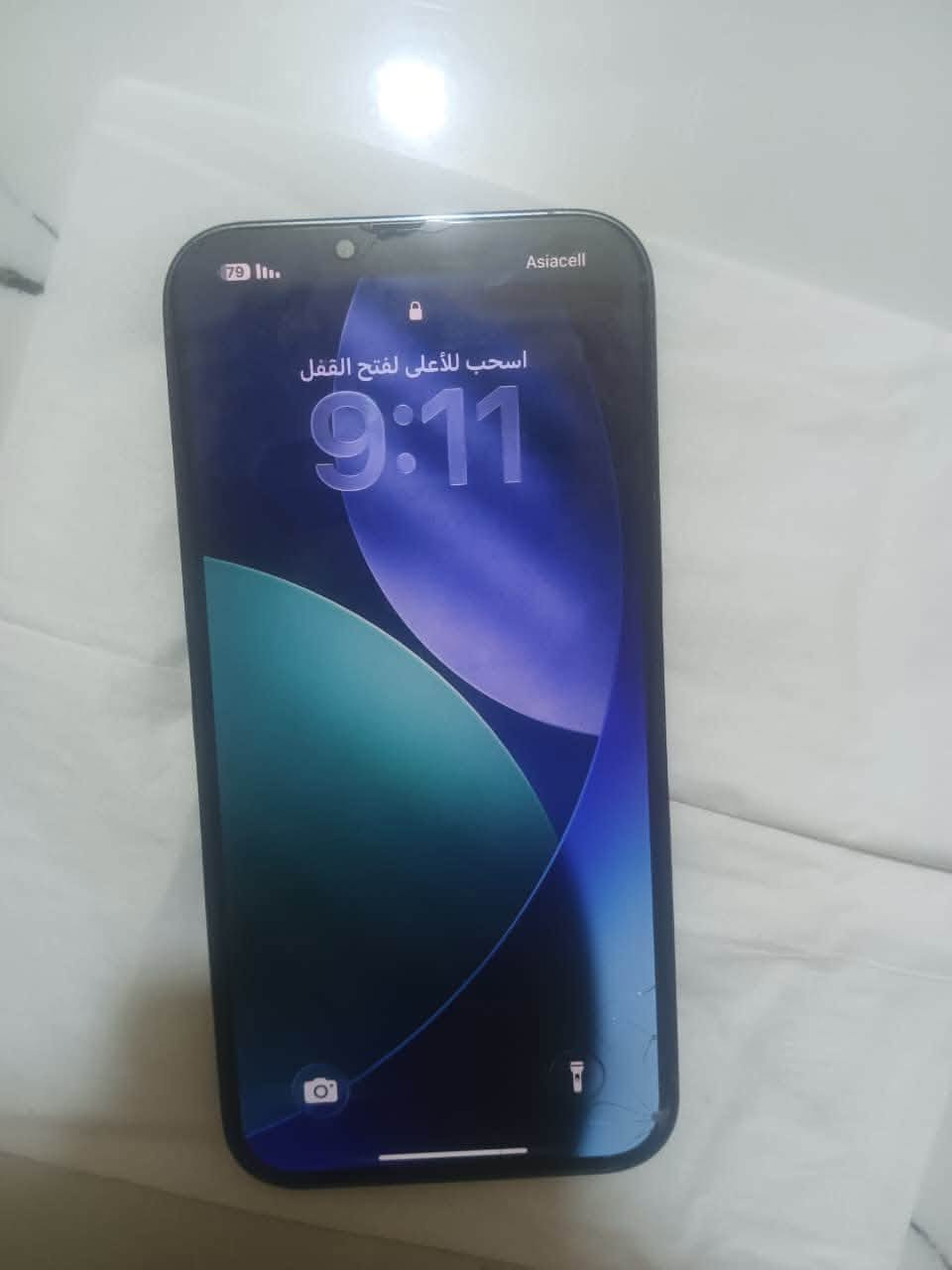 السلام عليكم 
ايفون13 برو ماكس محور غلاف الى ايفون 17 برو ماكس وتكدر تشلعه لون الموبايل بحري وره التحويل نيلي وتكدر تشلعه اب اي وقت بيدك تشلعه ذاكره الموبايل 256 بطاريته معلايه 96 الجهاز وتر اي مشكله ماابيه تجي تفحص سعر الجهاز 700 قفل من الاخير مكاني ديالى بعقوبه حي المعلمين وهاذه رقمي ‭***********
