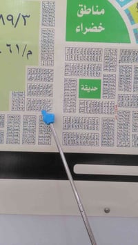 حي الشرطه • ١٠٠م • شارع ٤٠/١٥