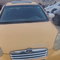 اكسنت • ٢٠٠٩ • بلا ضرر