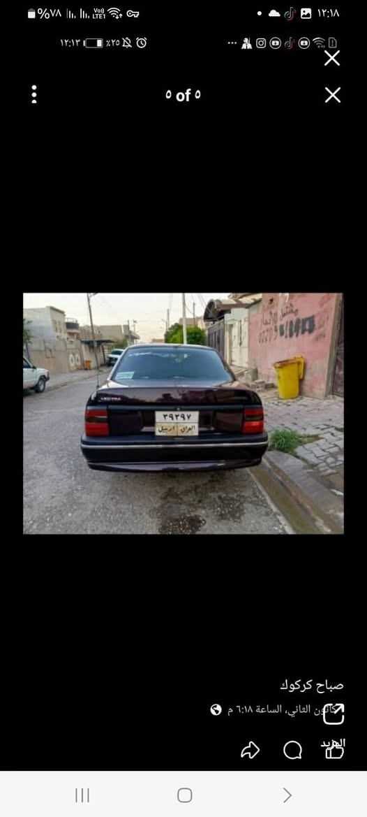موديل ٩٣ مكينه وكير بشرط شرط وكاله وشرط تحويل سياره نضيفه ظربه مابي***********
