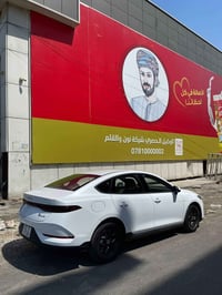 كن بلاس • مشي ١٠٠٠ • الزعفرانيه