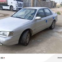 النترا • ٩٣ • رقم انبار