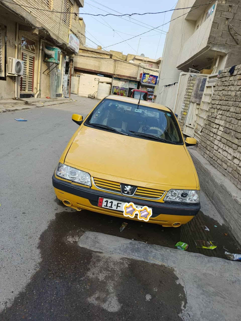 بيجو لميس • ٢٠١٥ • أرقام انكليزي