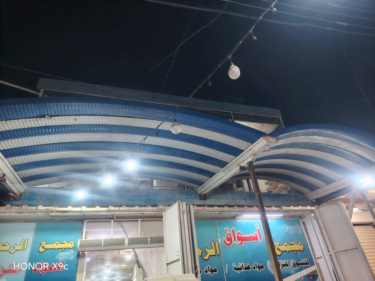 عماريه • براكيه شارع مطار • ٢٤م٢