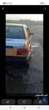 مكيه • ٢٠١٣ • الديوانية