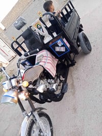 ام تي ار • نجف • شاصي مكفول