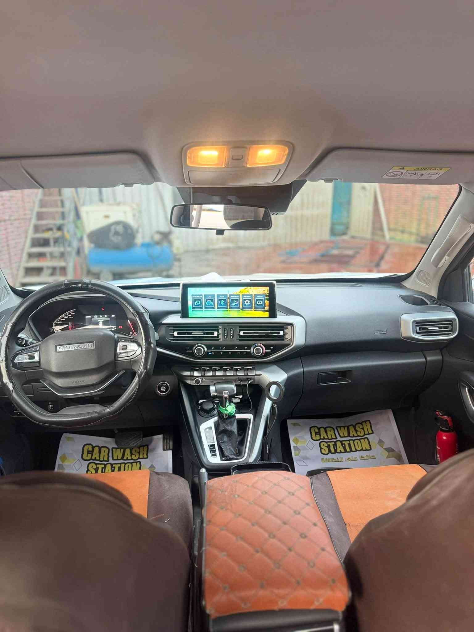 هانتر • ٢٠٢٢ • رقم بغداد