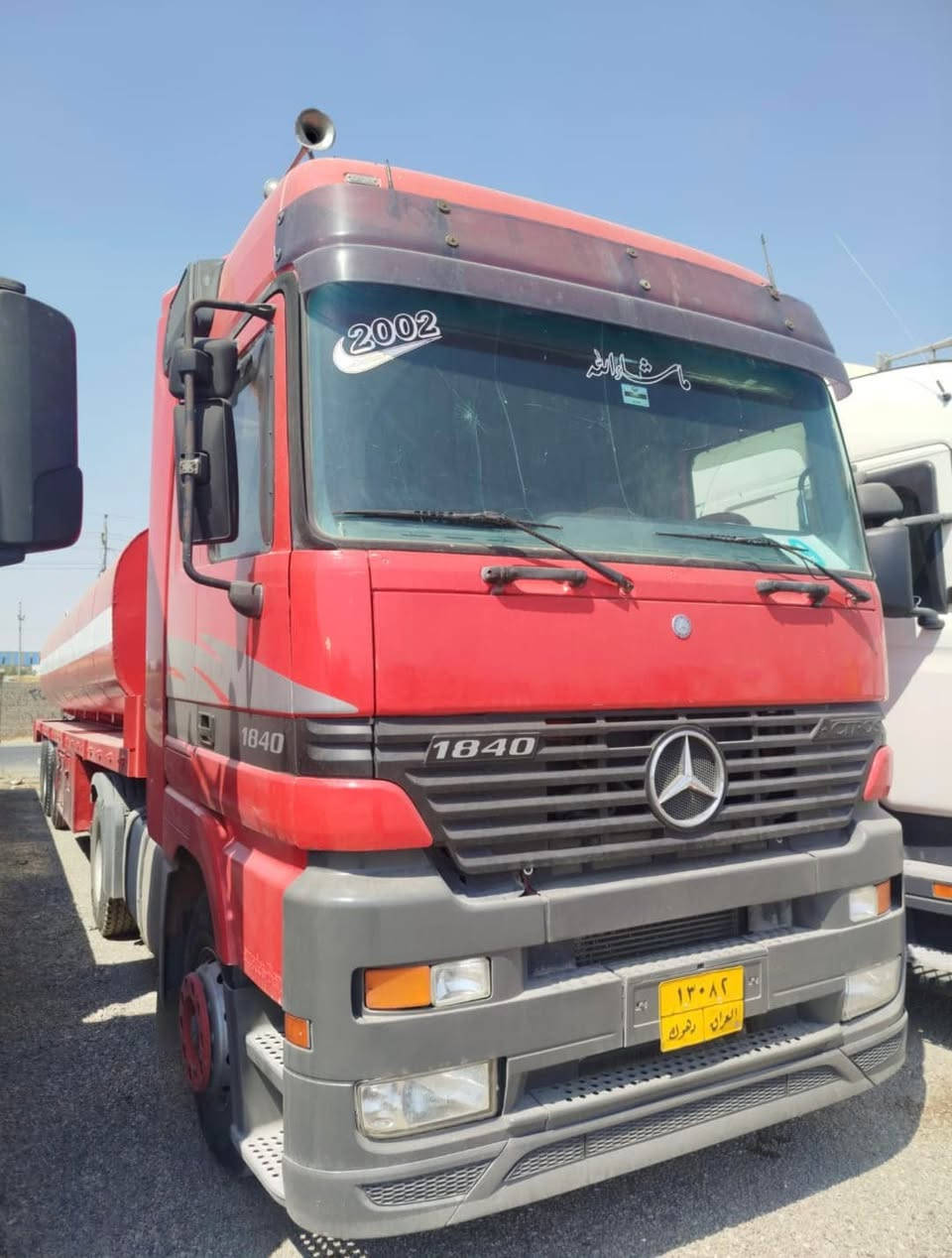 للبيع ….تريلة 🚚  تنكر مارسيدس 
شمعة موديل 1997
كير مكينة شرط 
اصل ربط مالها تنكر    
العنوان أربيل  طريق مخمور 
***********
***********
