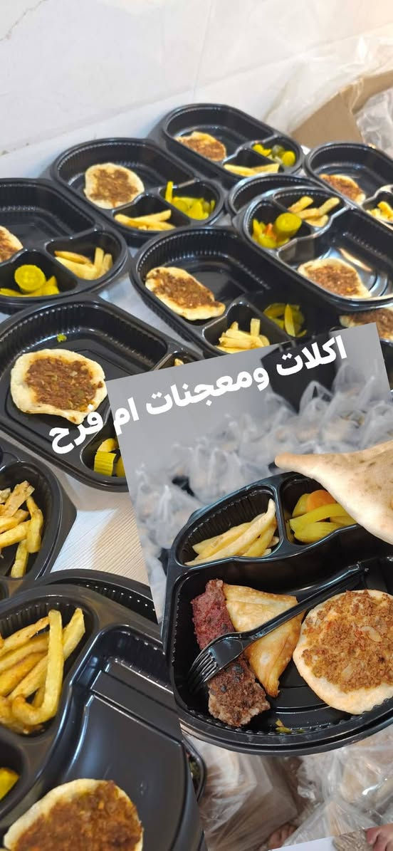#اللهم_صلي_على_نبينا_محمد #مساءالخير
طلبيه ليوم حنه وعرس والف مبروك عليكم
تم تجهيز ٤٥٠ بوكس مشكل وحسب طلبهم
للقاعه قاعة شندي الملكيه
مليون عافيه عليكم
مبارك عليكم وشافين كل خير
وجهزت للغده برياني ٧٥ نفر
نستقبل كافه طلباتكم ومناسبات باطيب اكلات ومعجنات أم فرح
*********** رقم موبايلي للحجز عالخاص واتساب موجود حبيباتي
عنوان خانقين
ومن الله تيسير ولتوفيق 🙏🙏🙏
