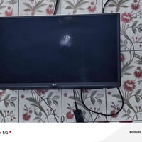 LG • شاشة عطلان • كماليه شارع الصفر