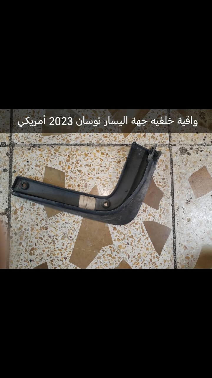 السلام عليكم عندي غراض توسان 2023 أمريكي للبيع هاذا رقمي *********** قيم واخذ
