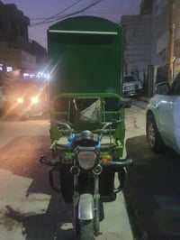 ستوته شحن • فحل • بلا نقص