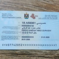 مرسيدس • ١٩٩١ • مكينة ٢٥٠٠
