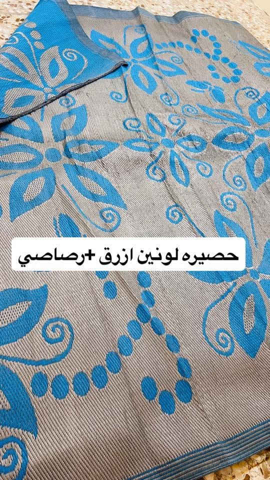 مفراش نضيفه للبيع  +جربايه حديد نفر
الاتصال او الاستفسار على هذا الرقم 
***********

نص مكتوب في الصور:
- زولیه قیاس 3*4
- كاربت 3*5
- حصيره لونين ازرق +رصاصي
- جربايه نفر واحد
- تشبه هاي الجربايه تقريبا