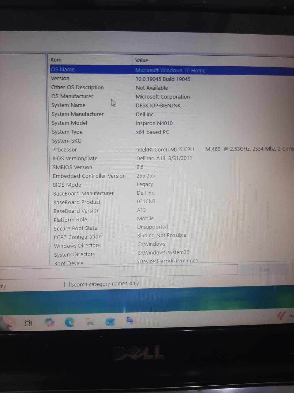 ديل إنسبيرون N4010 • i5 M460 • ويندوز ١٠