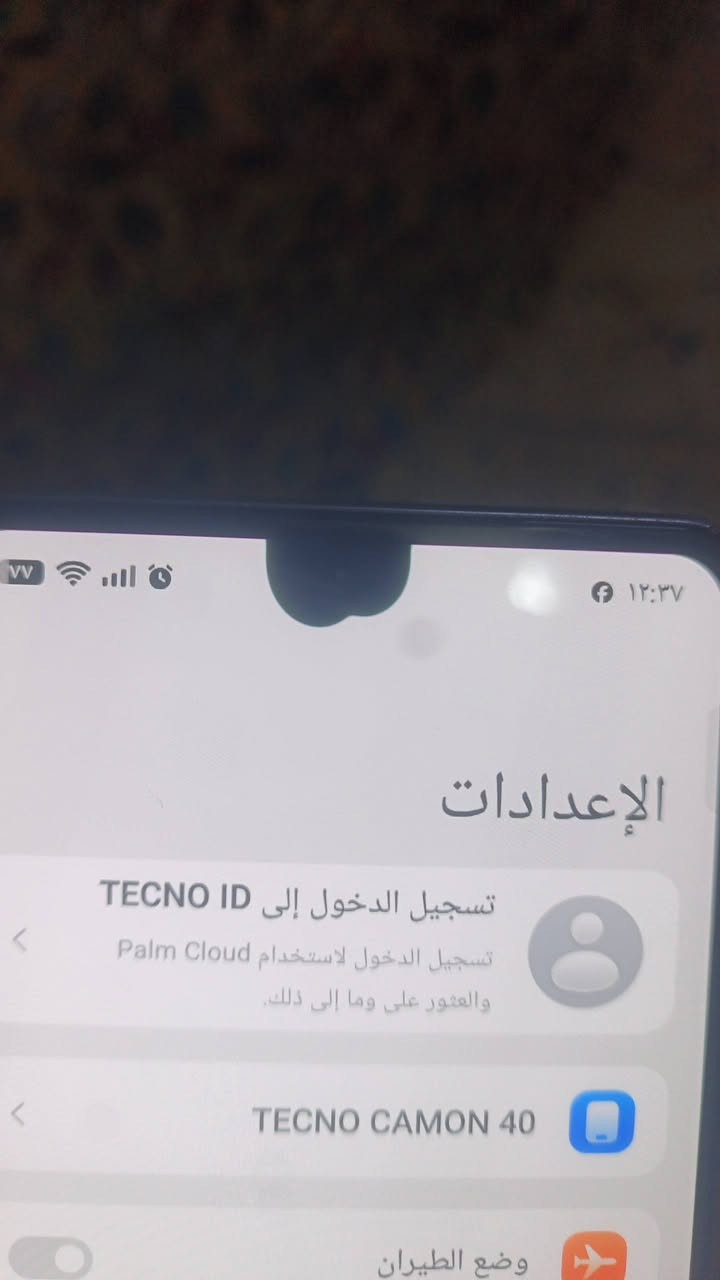 كومون 40 • ٢٥٦ • ٨+٨ رام