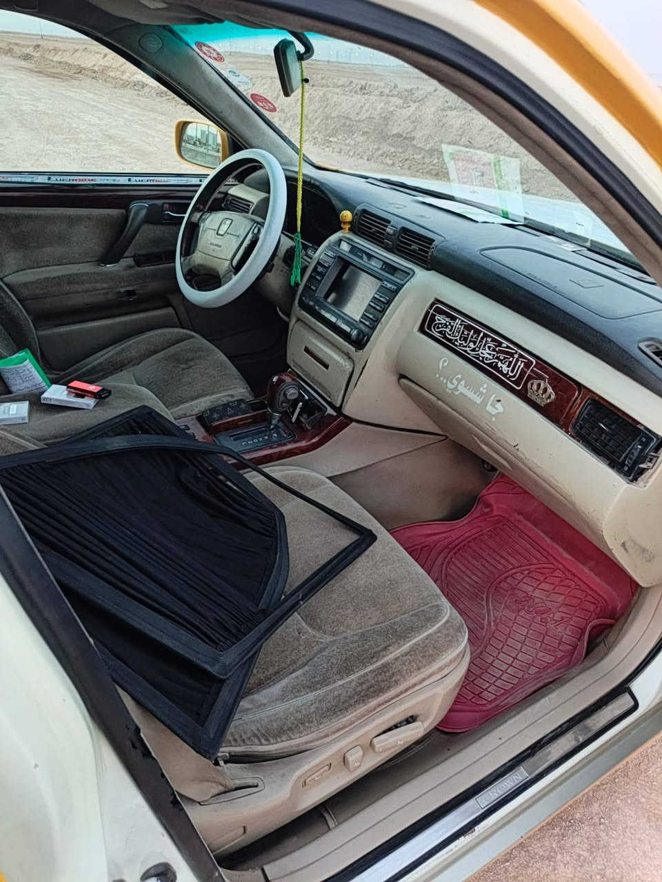 سلام عليكم جنون للبيع رقم صلاح الدين صدامي سنويه منتهيه بل 24راعيها بلحله سياره اربع دكم فول عده الفتحه كير محرك ديفور جبير محرك يرادله ادمه كصتين سياره وكاله ثاني يوم استفسار اكثر اتصل وبخدمتك مكان السياره بصره السعر 25وبيها مجال حك الجيه اتصل وبخدمتك ***********
