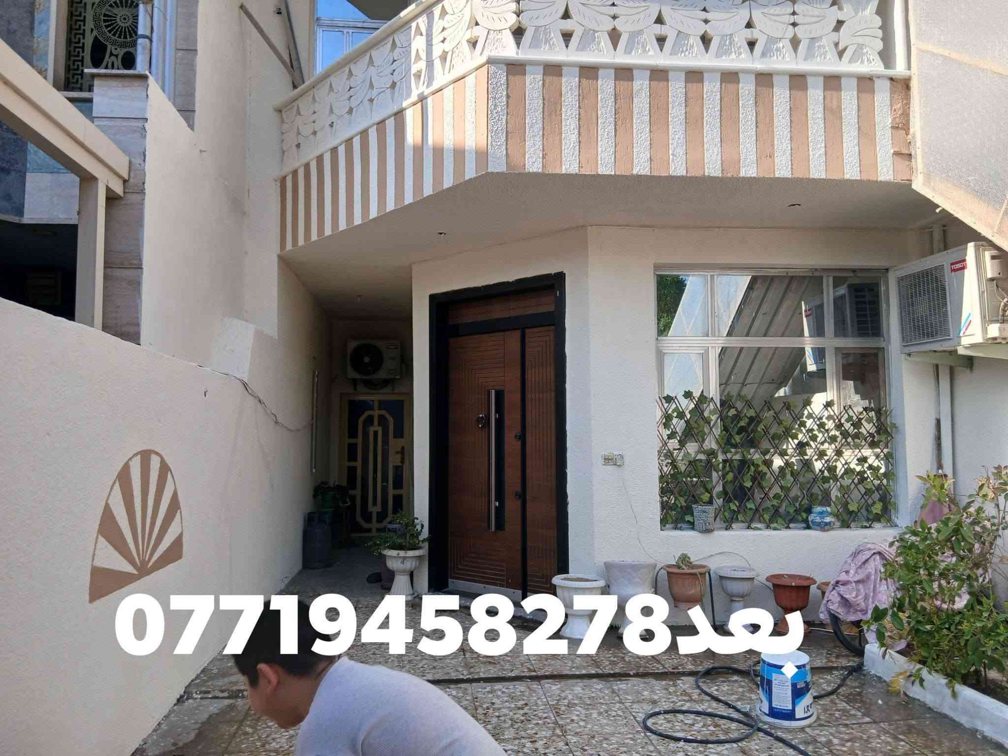 يا الله الحمد الله ليوم كملنه الواجه مال صديقي واخويه عمار في حي الخضراء ٩/١٩/٢٠٢٦ نشاء الله ينال عجابكم ❤️***********

نص مكتوب في الصور:
- قبل العمل ***********
- قبل
- *********** بعد