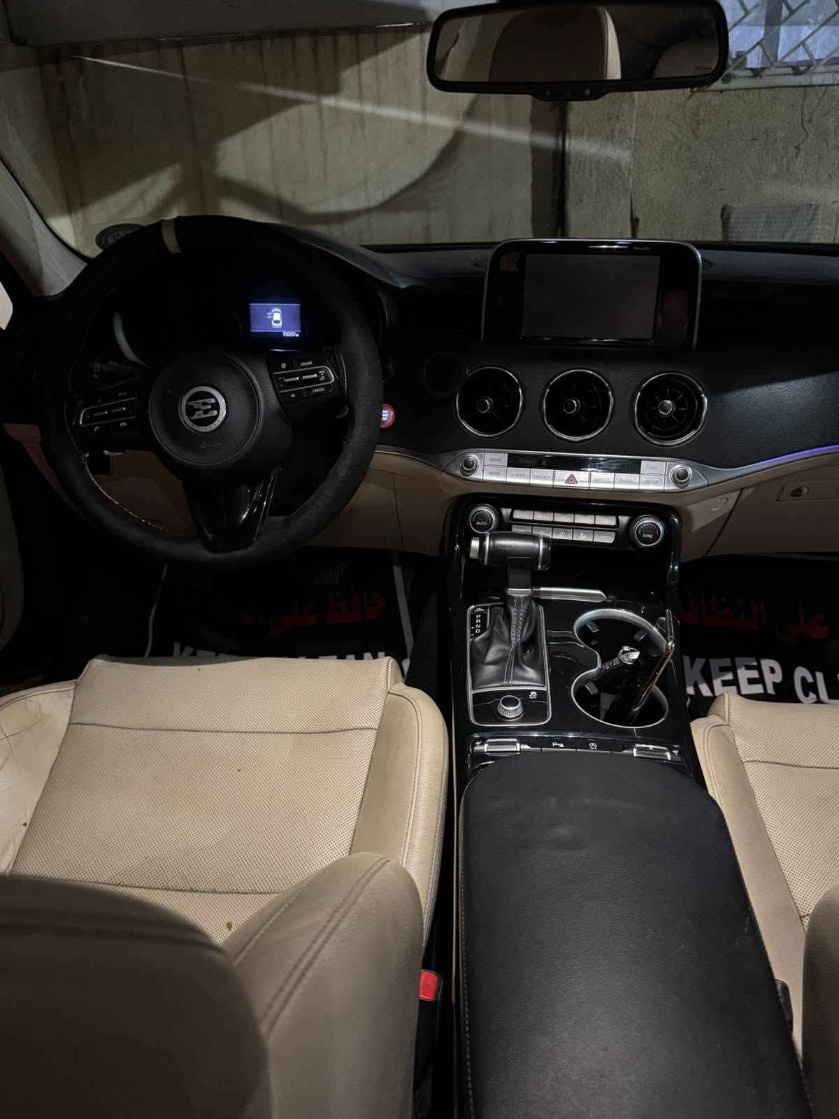السلام عليكم
كيا ستنكر 2018
kia STINGER 2018
2.0 t.    Turbo صارروخ 🚀
ماشية 73 الف
رقم بغداد بأسمي 
السياره فول 1/1 عدا البانوراما 
كير مكينة كفالة ✅
سيارة جاهزة للاخير صدر امامي خلفي تخم تاير كلة جديد كشر نظيف كلش بالعافية عالياخذهة السياره مصروف عليهة مال جناي الله شاهد

سيارة 3 قطع امريكا 2 بالعراق بدون لغود بدون شواصي 

مكاني بغداد القادسية
سعرهة 145$
***********
