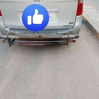 درع • للبيع