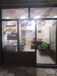 محل للبيع • ٧×٣م • شارع النواب