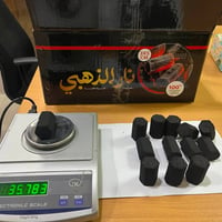 غولدن نار • بضمان