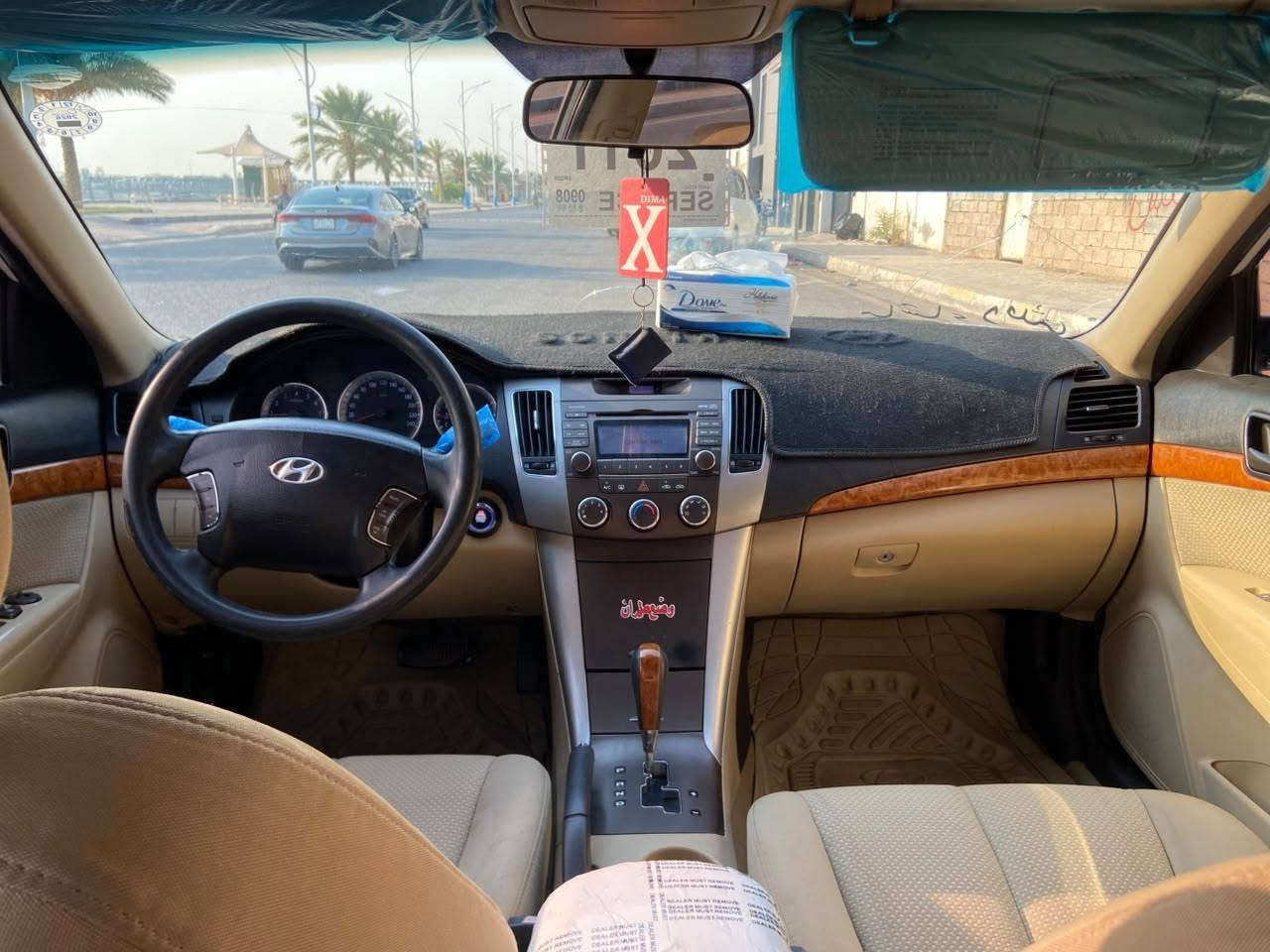 سلام عليكم للبيع سوناته موديل 11 خليجي فول موصفات رقم أربيل جديدمحرك ما مفتوح بيه قطعه صبغ جاملق الخلفي السعر 122 وبيه مجال بسيط العنوان صقلاويه *********** ***********
