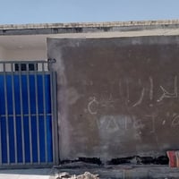 طوبه ونخيله البصرة • ١٥٠م • طابو صرف بسمي