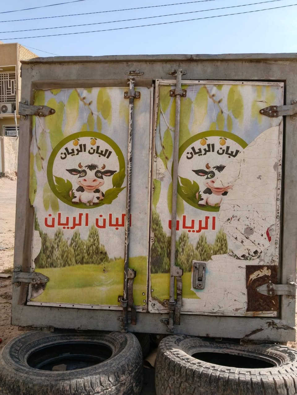 بوكس براد حافظه فونتيره
العنوان كربلاء
السعر 600
***********
