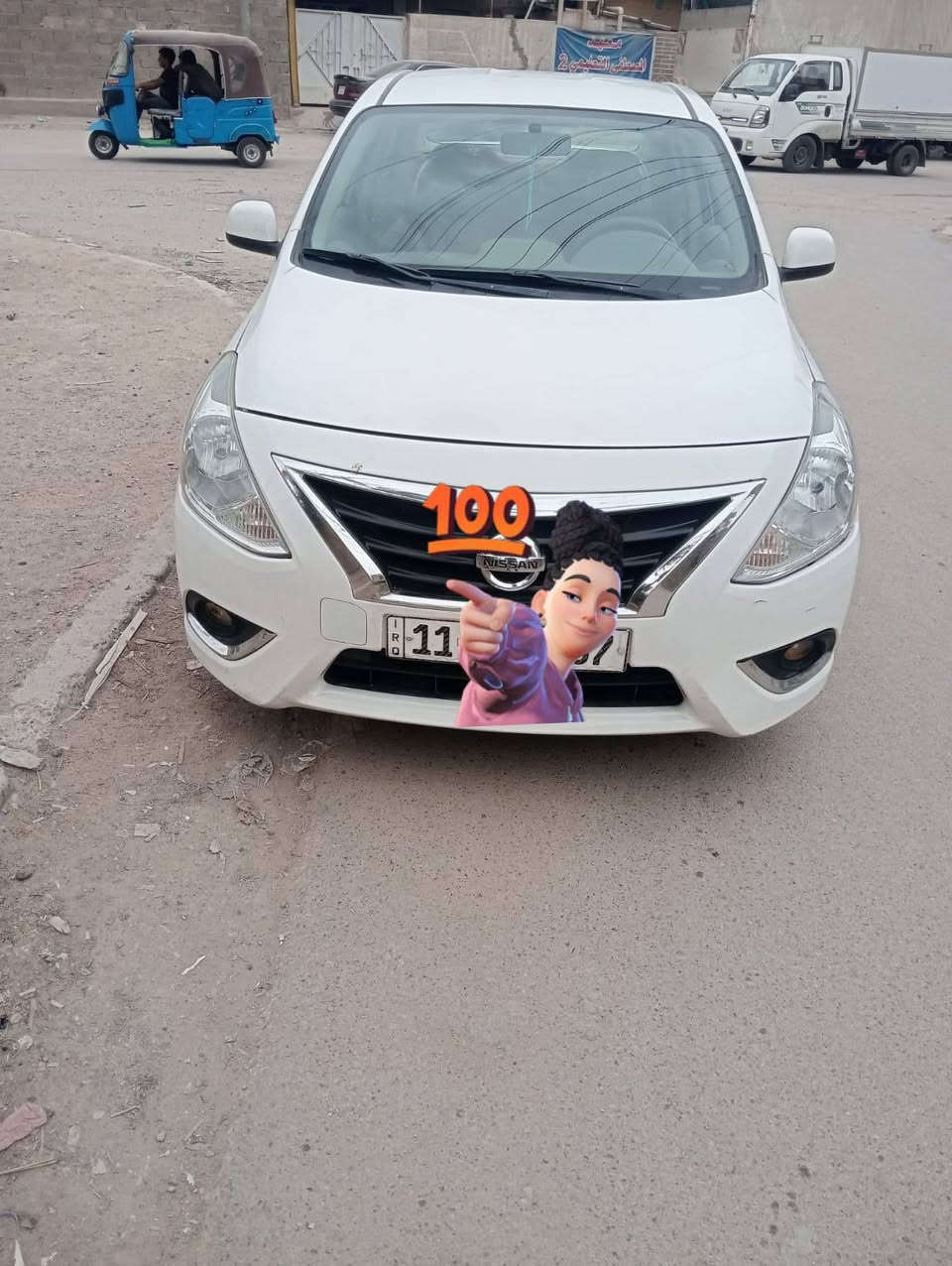 نيسان سني • ٢٠٢٠ • مكفولة