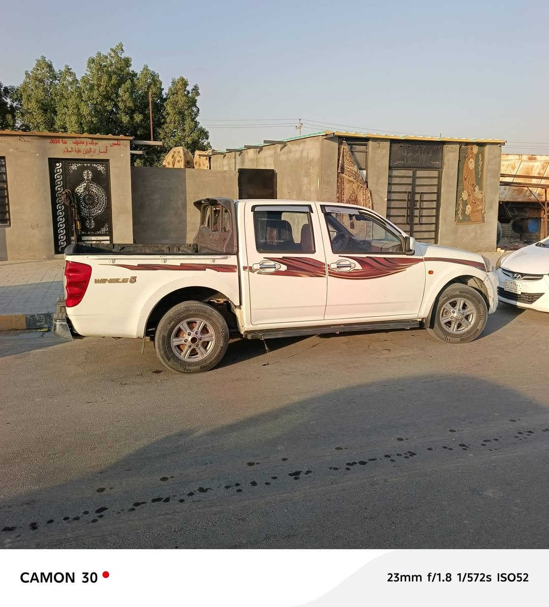 البيع گريت موديل 21 مكفوله ماعده الايت ال گدام بدل محرك كير تبريد مداور ثاني يوم السعر 95بيه مجال المكان السماوه استفسار ***********

نص مكتوب في الصور:
- CAMON 30 23mm f/1.8 1/461s ISO50
- CAMON 30 23mm f/1.8 1/861s ISO53
- CAMON 30 23mm f/1.8 1/572s ISO52