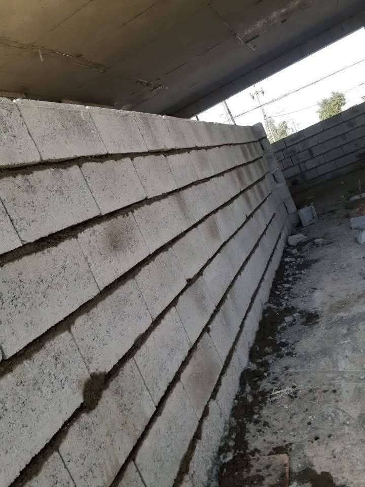 اسطه بناء متفرق حالين***********
